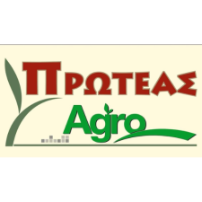 Agro