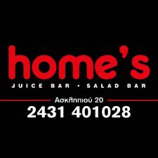 Homes