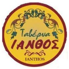 Ianthos