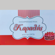 Karalis