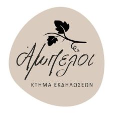 Ktima Ampeloi