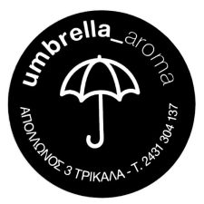 Umbrella