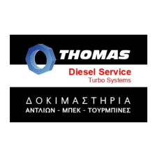 thomas